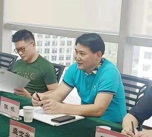 qrcode_for_gh_5f8497a14ae3_258.jpg 微信图片_20210817112519.jpg