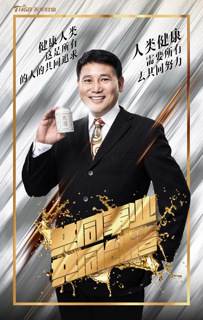 微信图片_20210907155421.jpg 微信图片_20210907155421.jpg