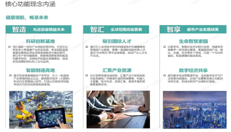 1631520132271141.png image.png