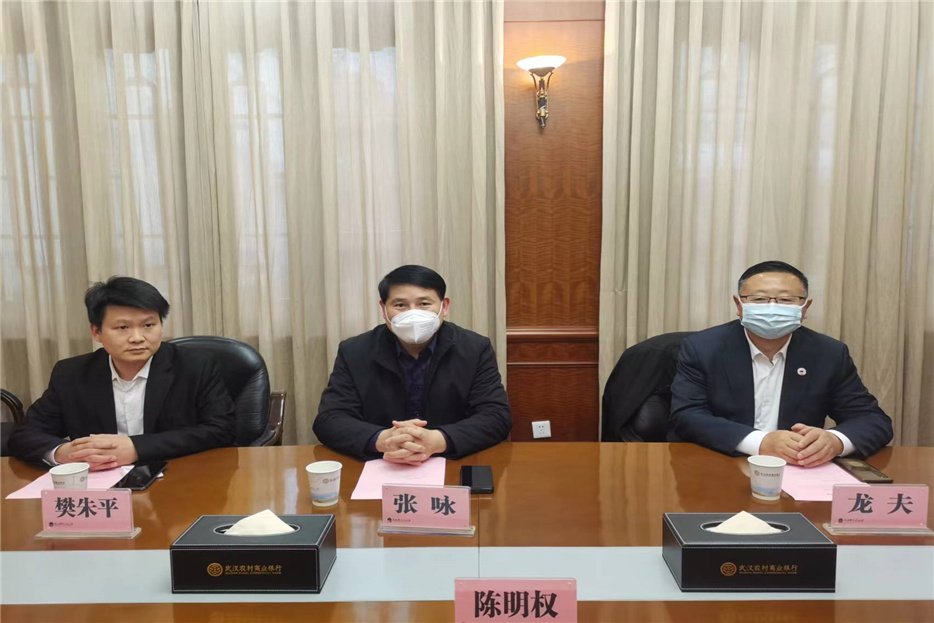 微信图片_20230112155647_副本.jpg