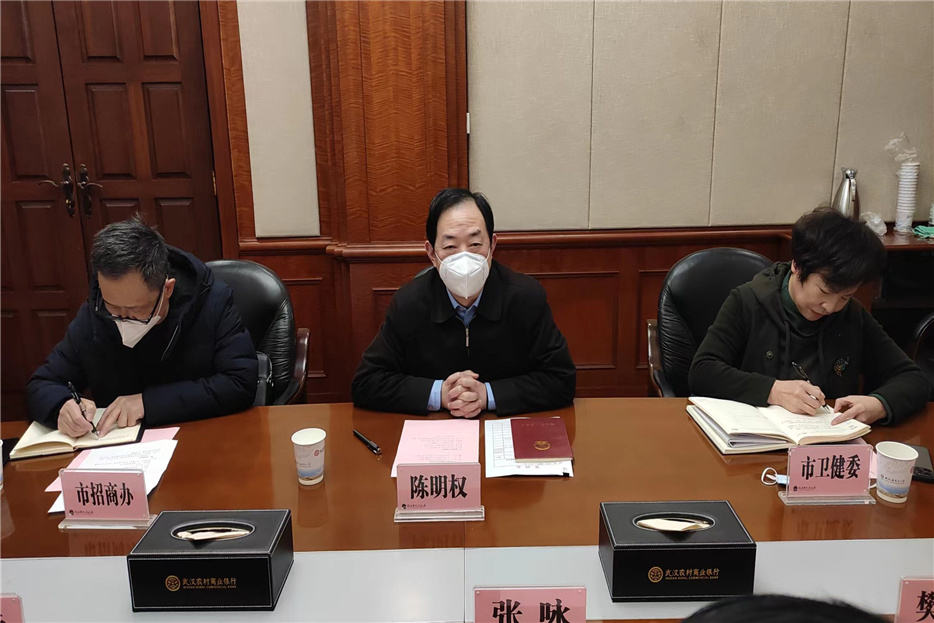 微信图片_20230112155656_副本.jpg