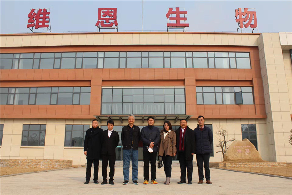 微信图片_20230112155717_副本.jpg