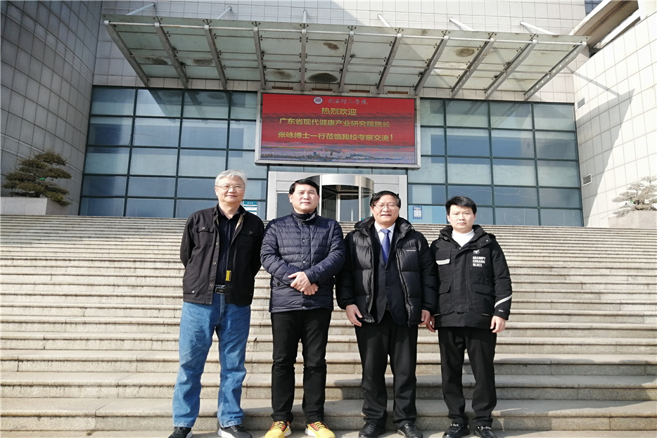 微信图片_20230112162441_副本.jpg