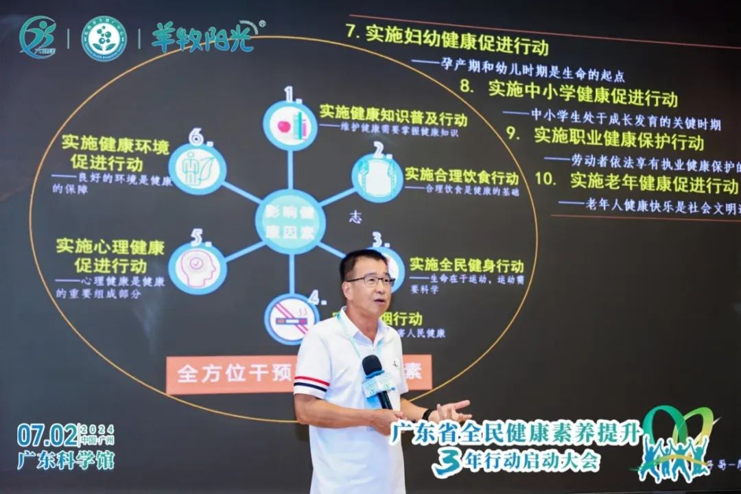 微信图片_20240716105915.jpg