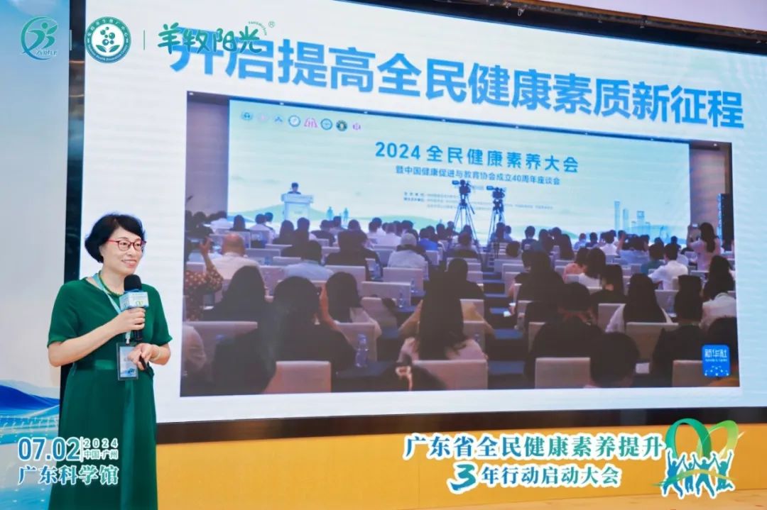 微信图片_20240716110134.jpg