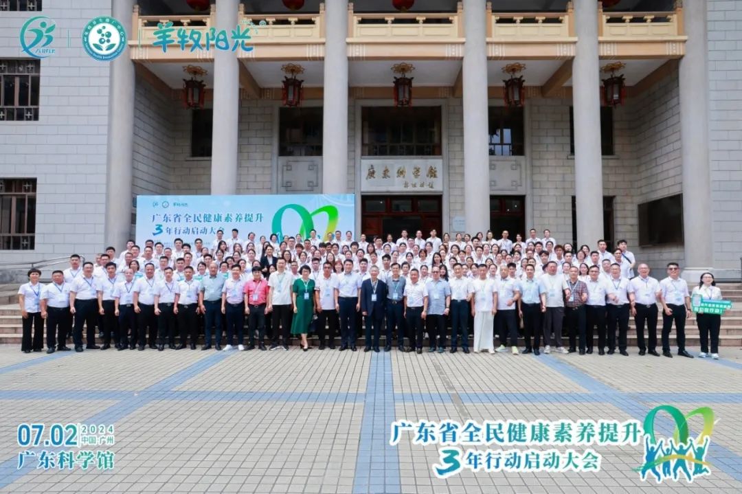 微信图片_20240716110741.jpg