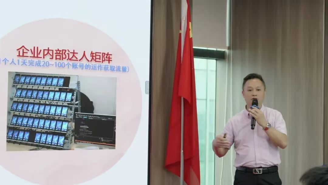 微信图片_20240919114506.jpg
