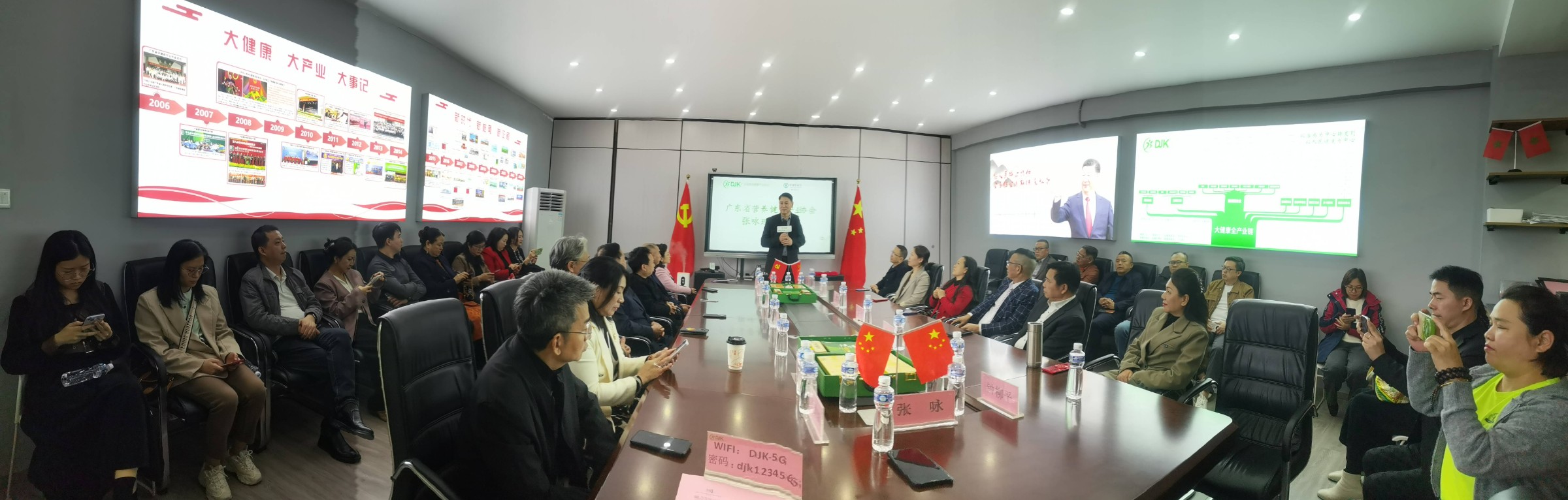 微信图片_20250103153158(1).jpg
