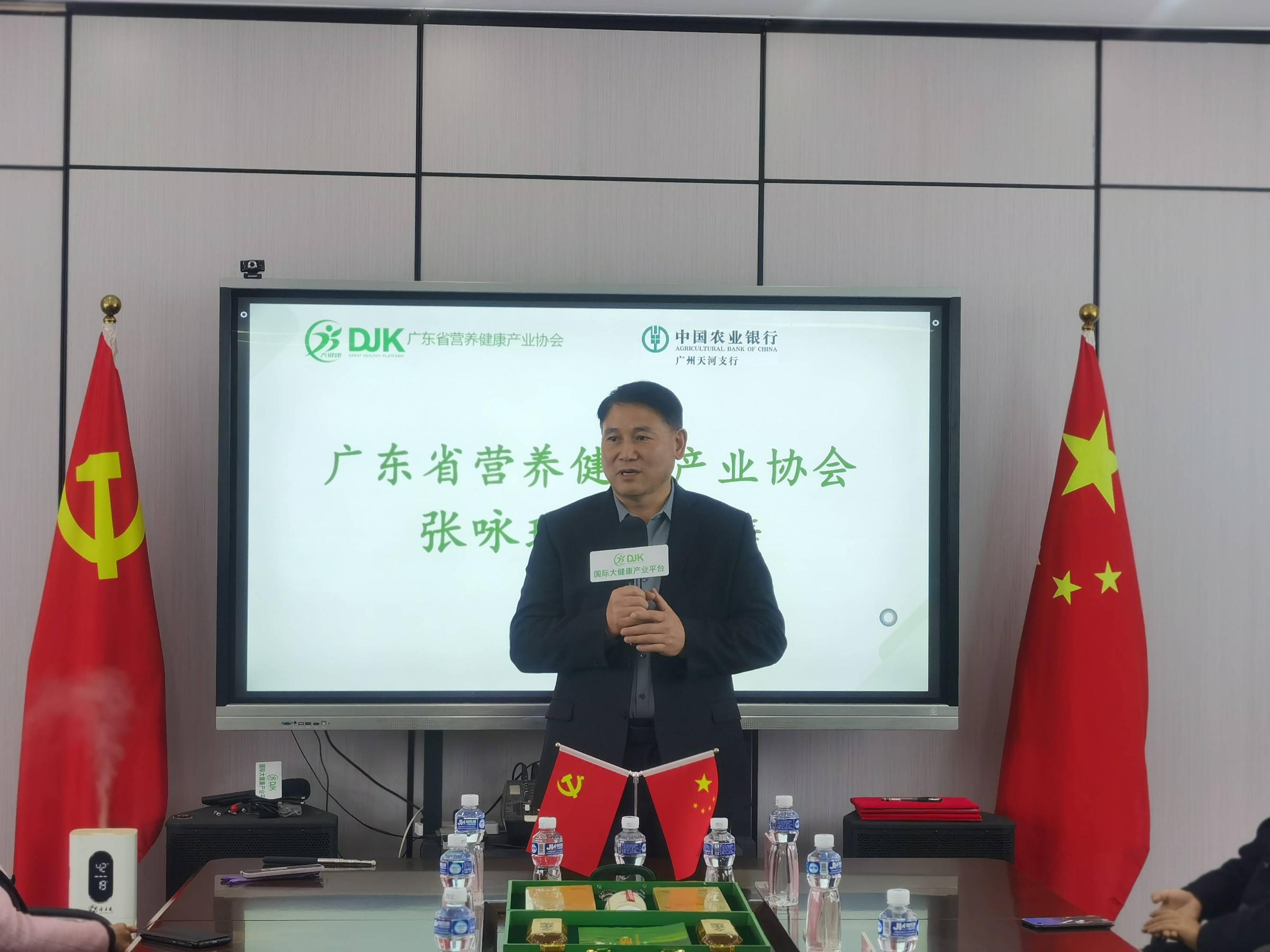 微信图片_20250103153257(1).jpg