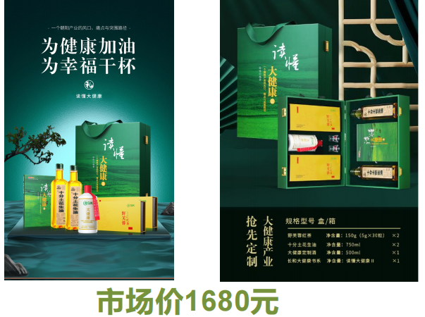 微信图片_20250220111857.png