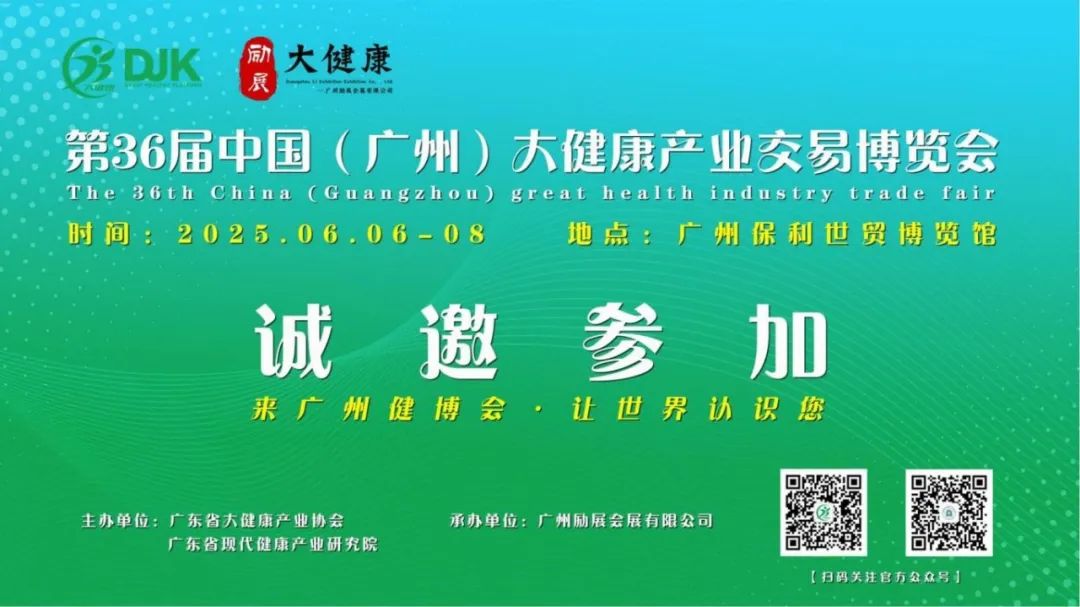 微信图片_20250220111917.jpg