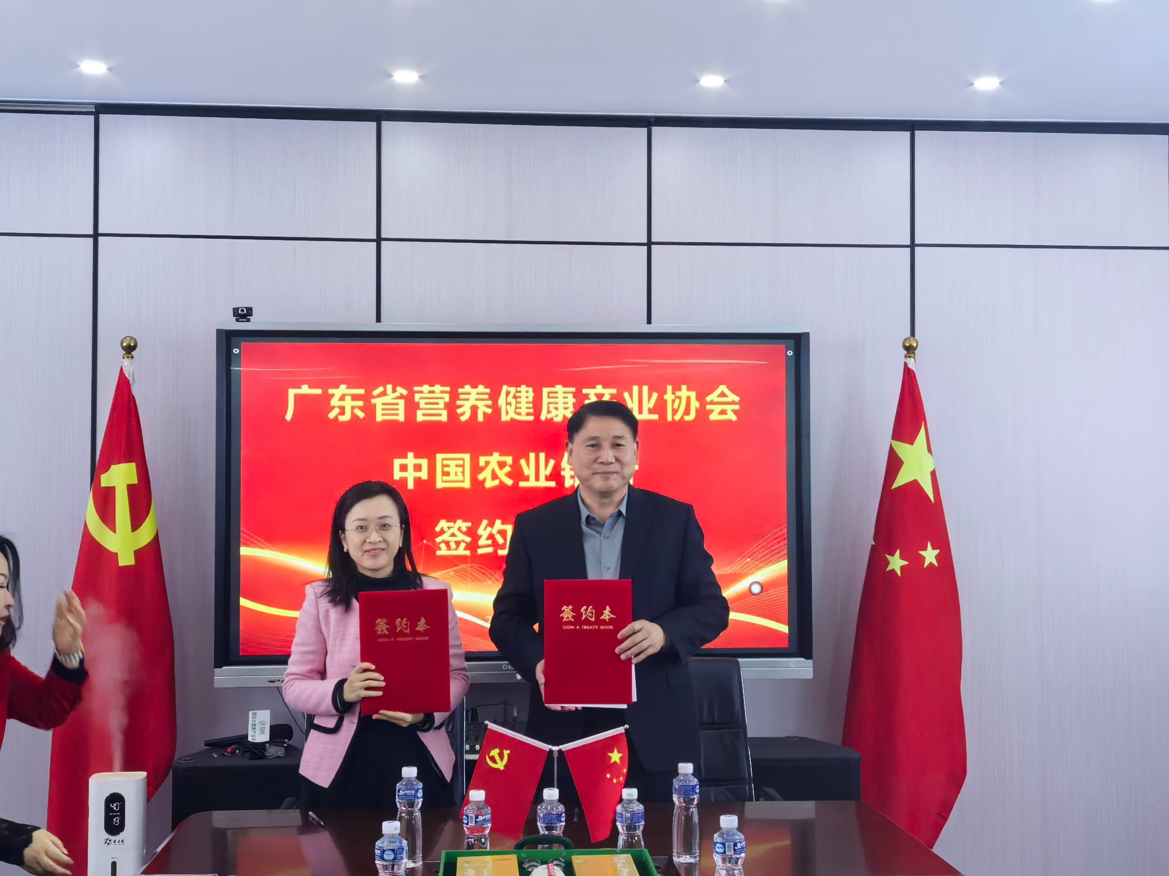 微信图片_20250103161126(1).jpg
