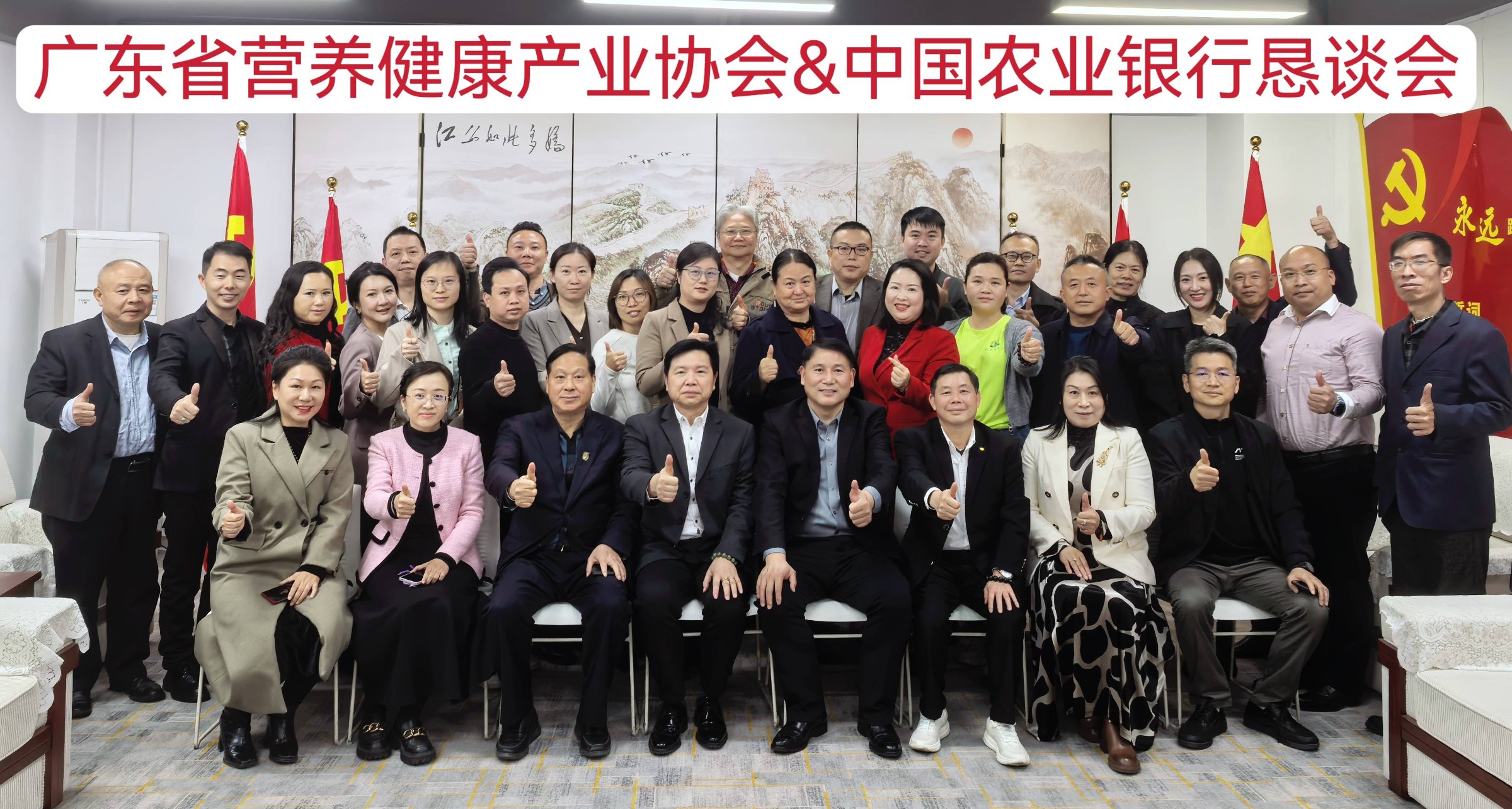 微信图片_20250103175948(1).jpg