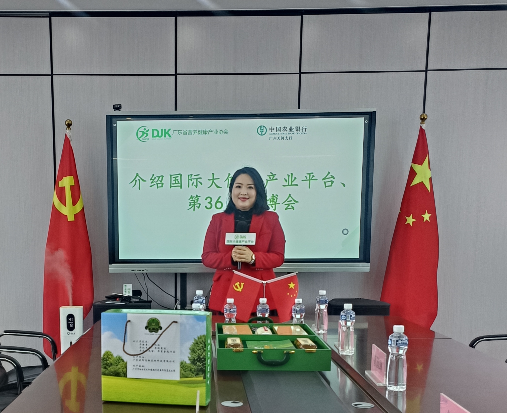 微信图片_20250103172953.jpg