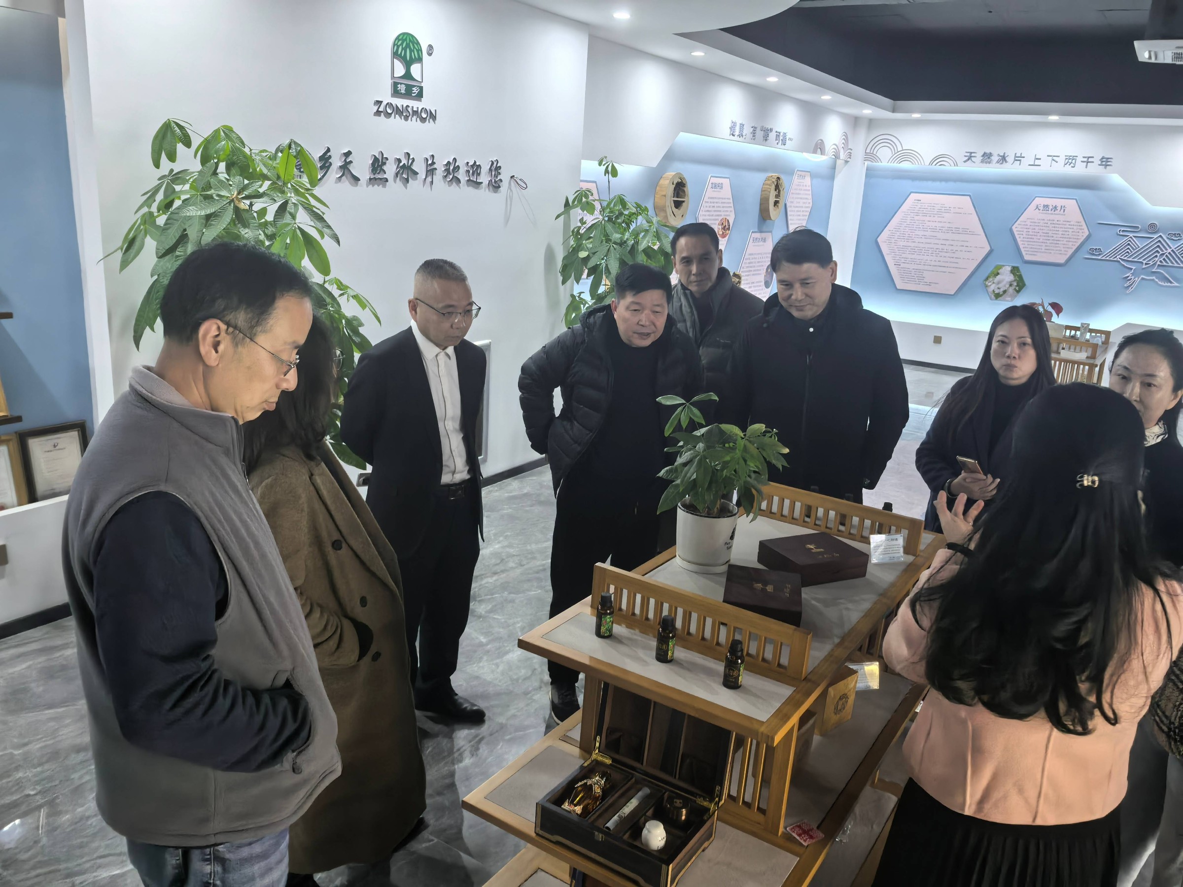 微信图片_20250110142054(1).jpg