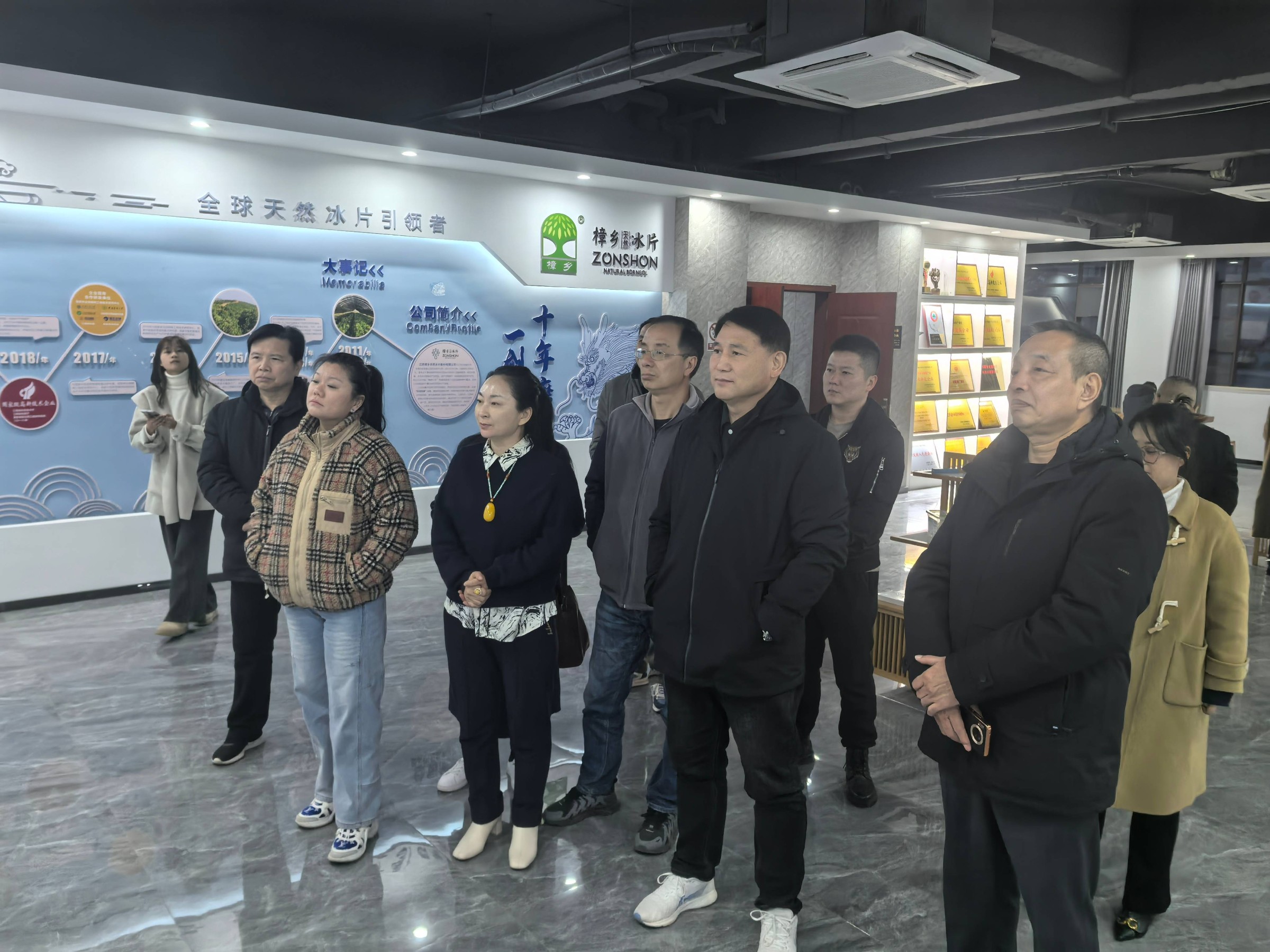 微信图片_20250110142048(1).jpg