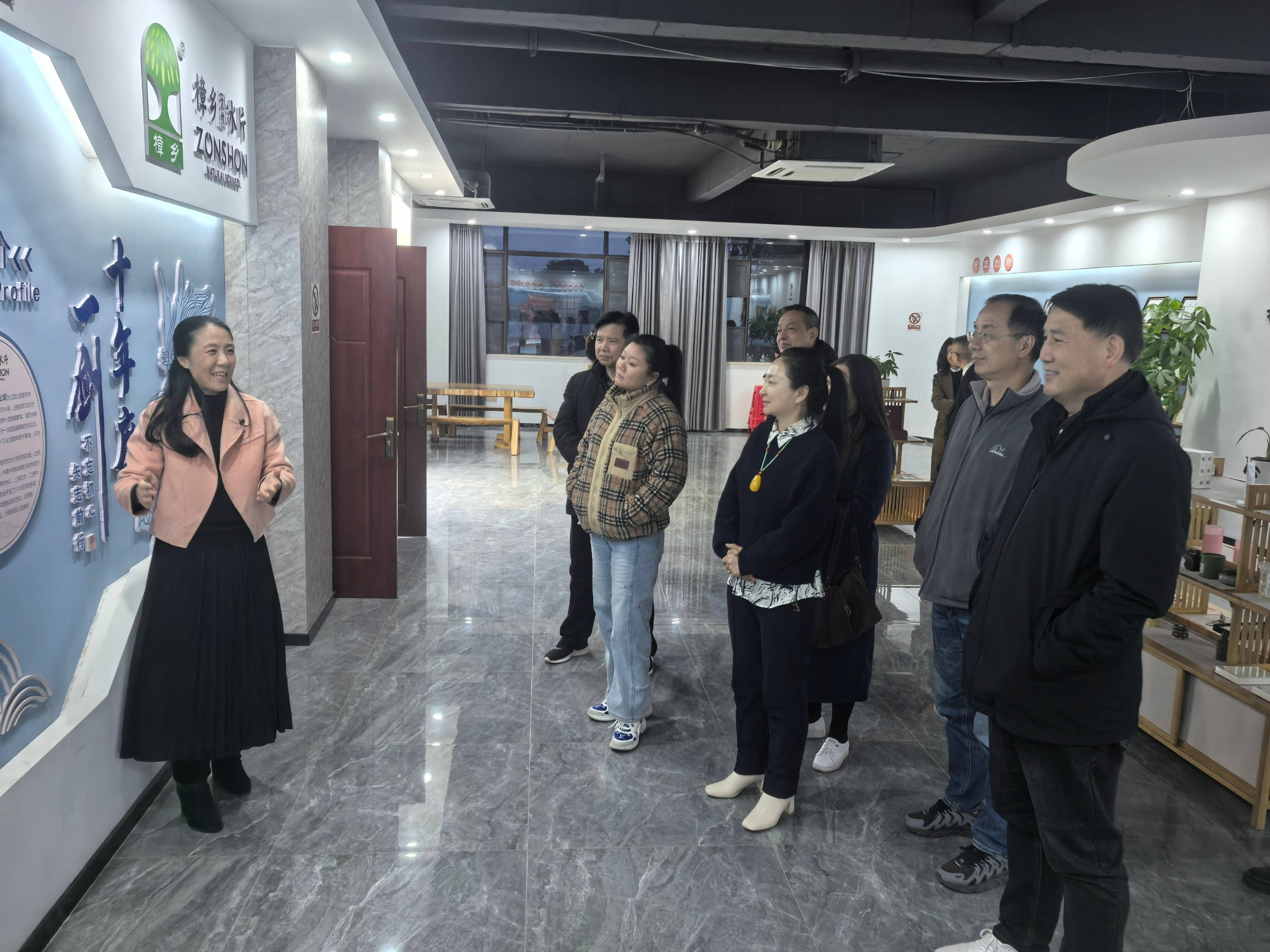 微信图片_20250110142037(1).jpg