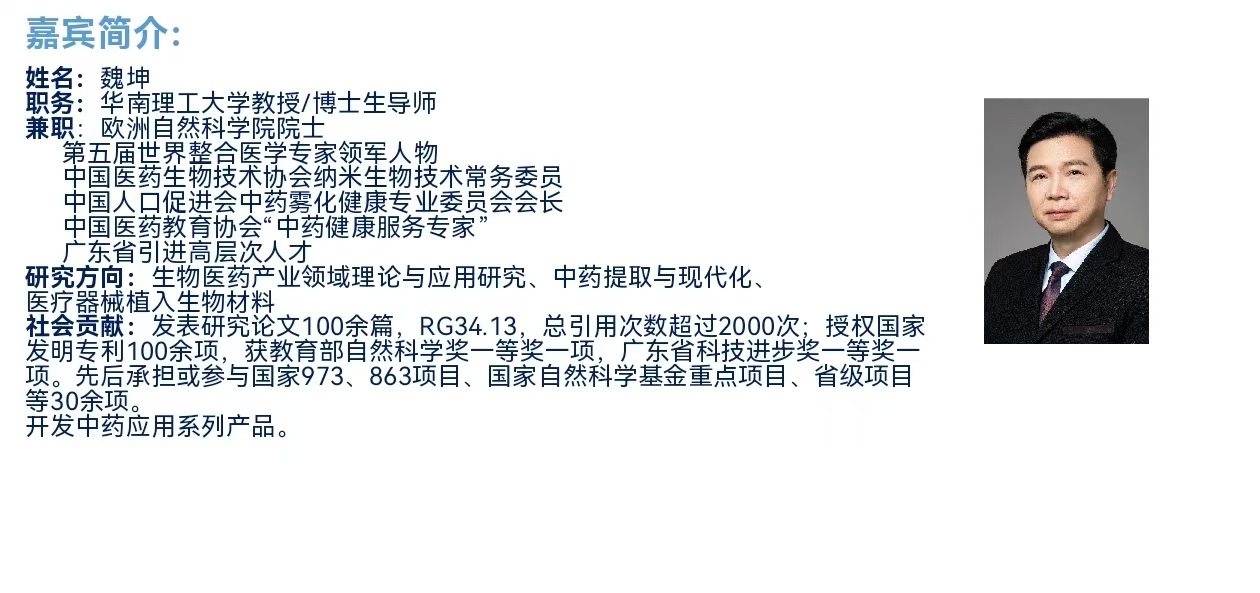 微信图片_20250110164329.jpg