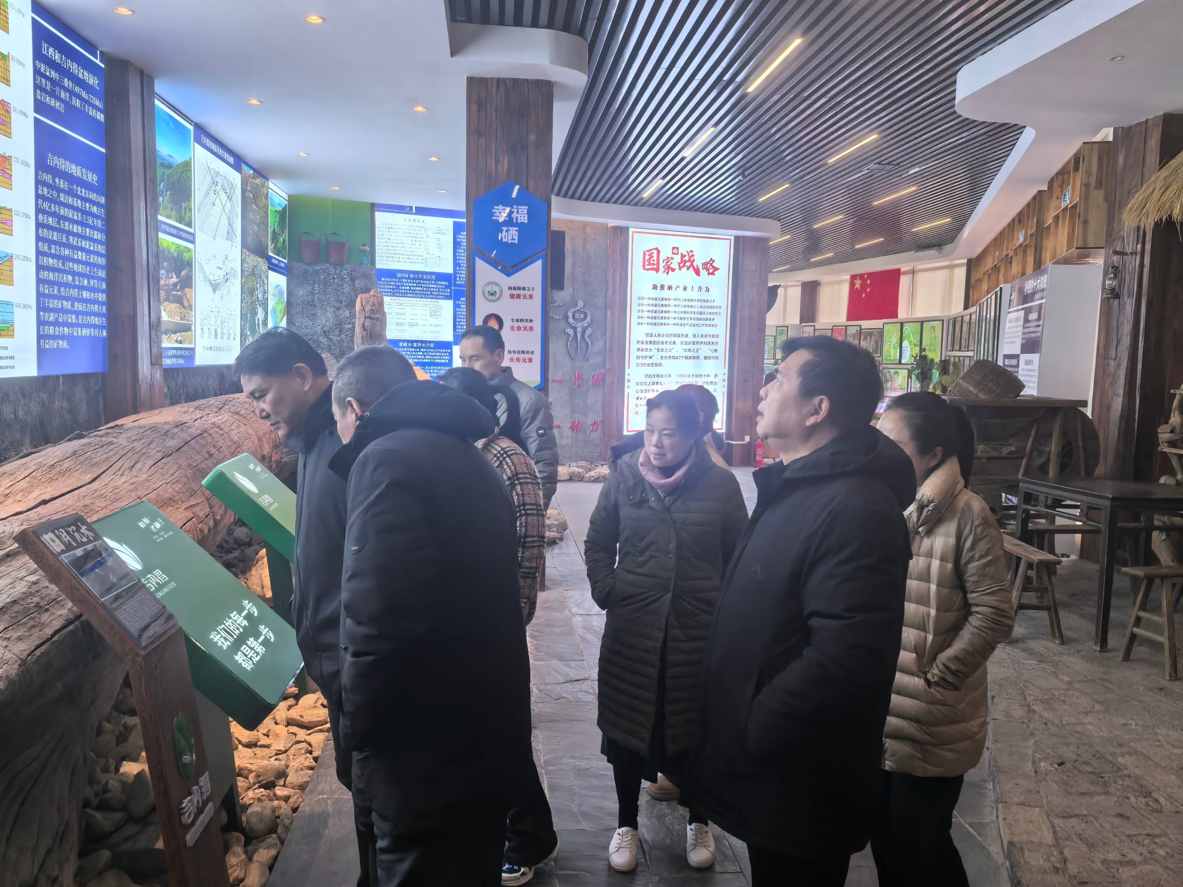 微信图片_20250110142304(1).jpg