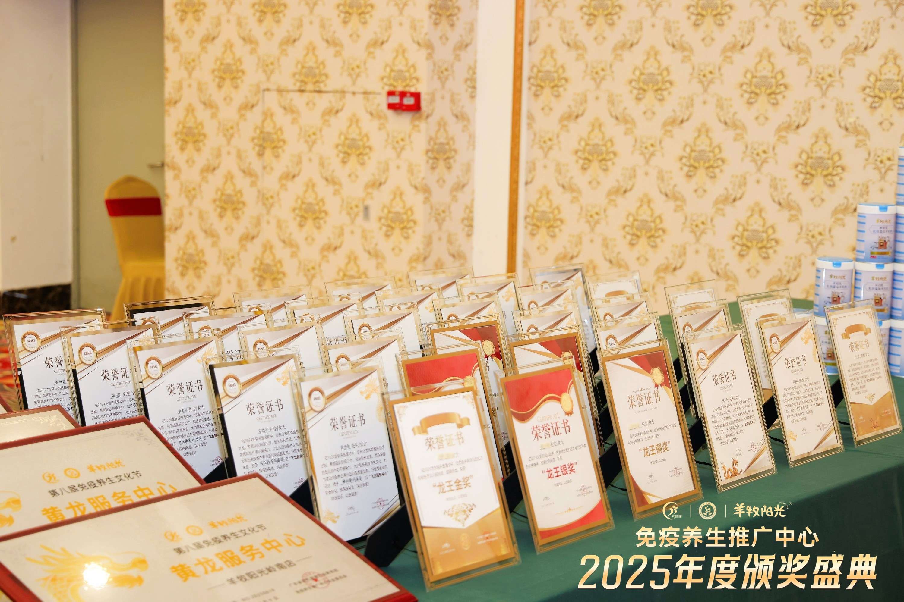 8G0A4454-opq3485496535.jpg